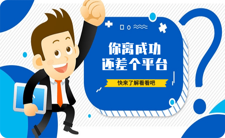 小程序界面预览