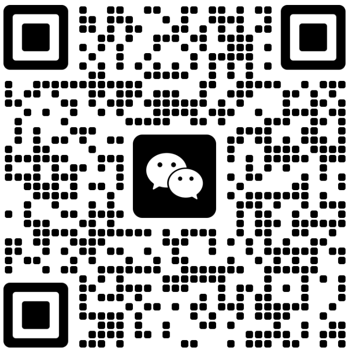 微信二维码